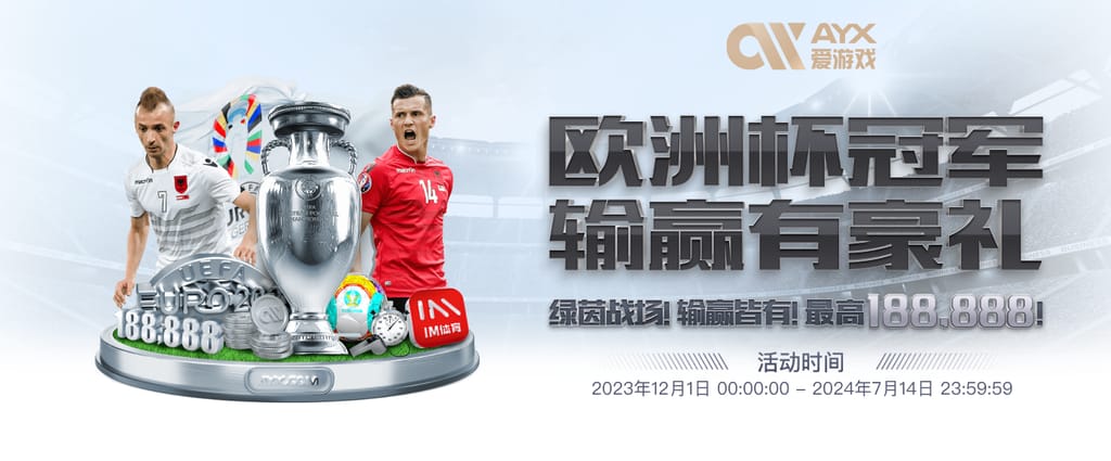 壹号pg电子游戏安卓最新版