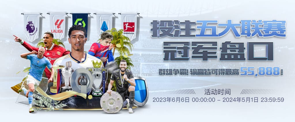 壹号pg电子游戏安卓版