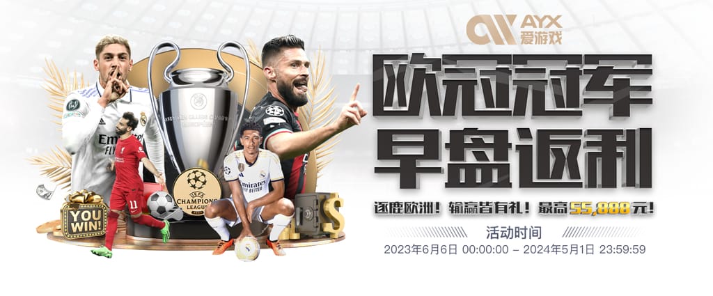 壹号pg电子游戏在线版