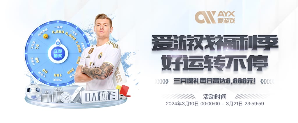 创英超时代前10轮新高！本赛季，阿森纳已经通过角球打进8球