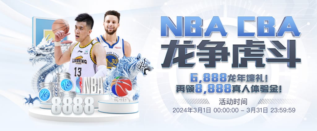 壹号pg电子游戏客户端