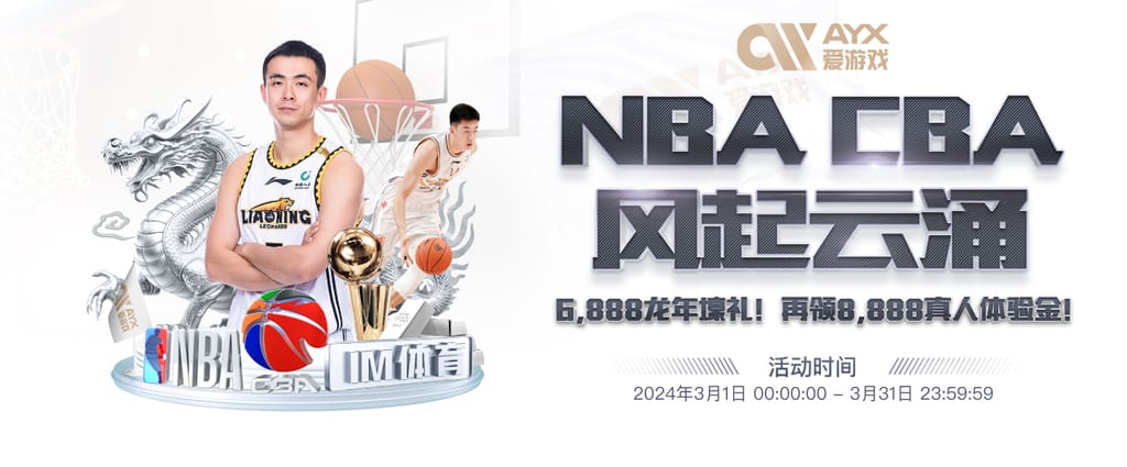 壹号pg电子游戏试玩版