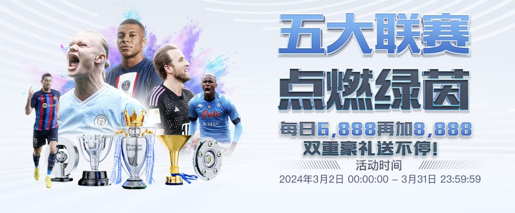 壹号pg电子游戏安卓版