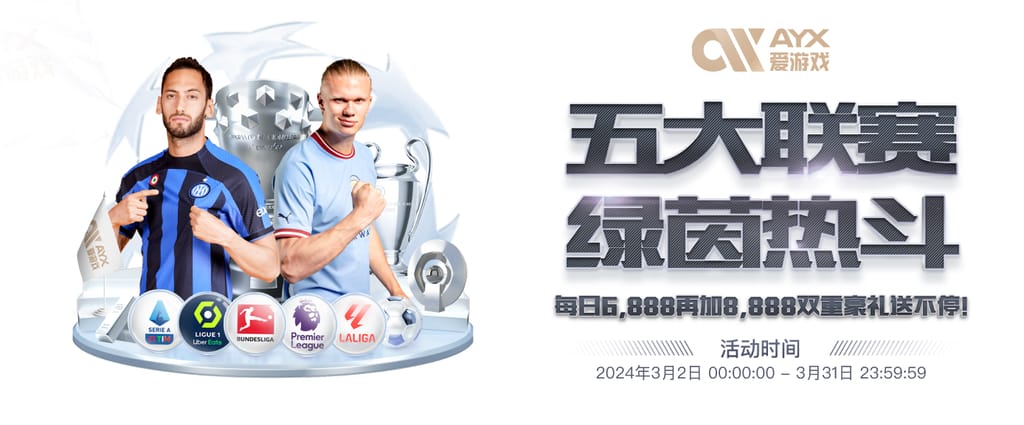 壹号pg电子游戏官方安装版