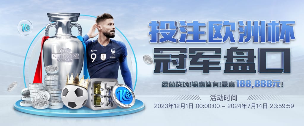 壹号pg电子游戏在线版