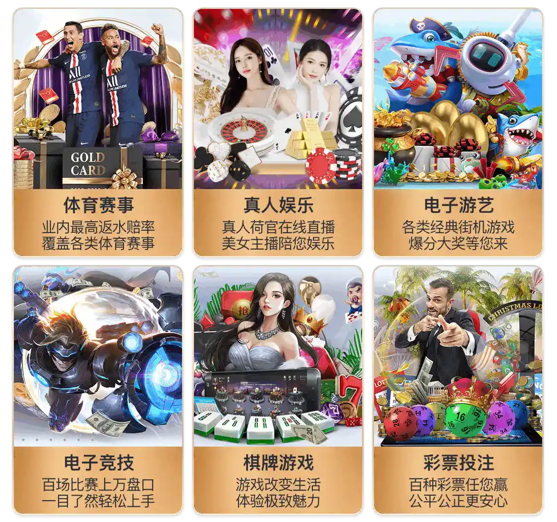 壹号pg电子游戏单机版